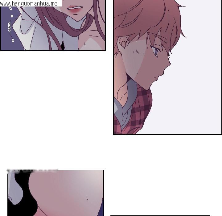 韩国漫画纯洁之罪韩漫_纯洁之罪-第33话在线免费阅读-韩国漫画-第53张图片