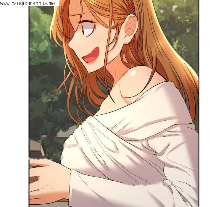 韩国漫画她们教会我的事/全员交往中韩漫_她们教会我的事/全员交往中-第12话在线免费阅读-韩国漫画-第22张图片