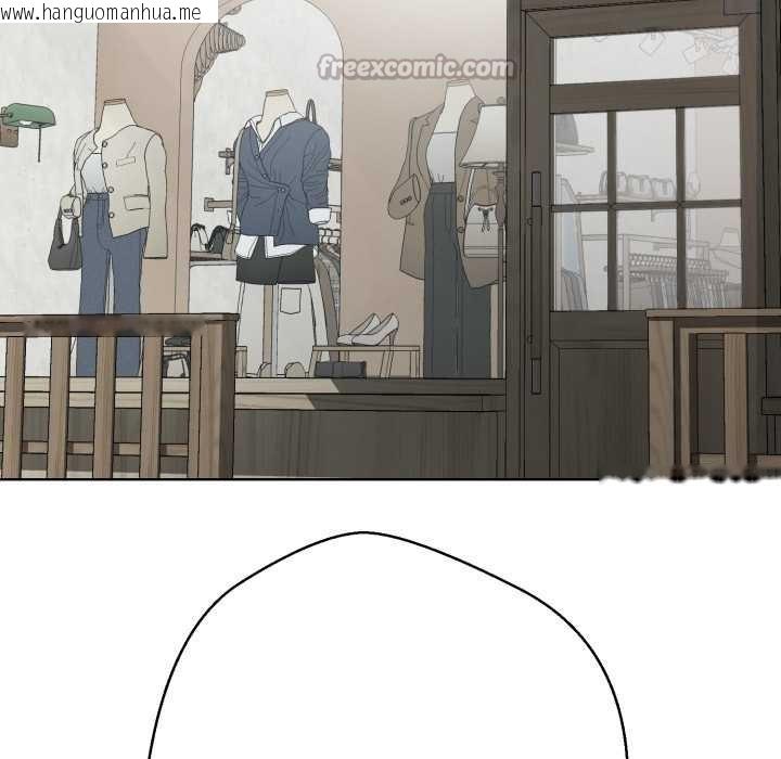 韩国漫画黑帮千金养成记/刺龙刺凤的女友韩漫_黑帮千金养成记/刺龙刺凤的女友-第4话在线免费阅读-韩国漫画-第75张图片