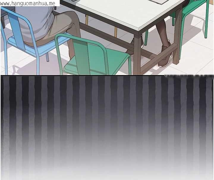 韩国漫画校园成人礼韩漫_校园成人礼-第16话-学姐，妳在勾引我吗?在线免费阅读-韩国漫画-第63张图片