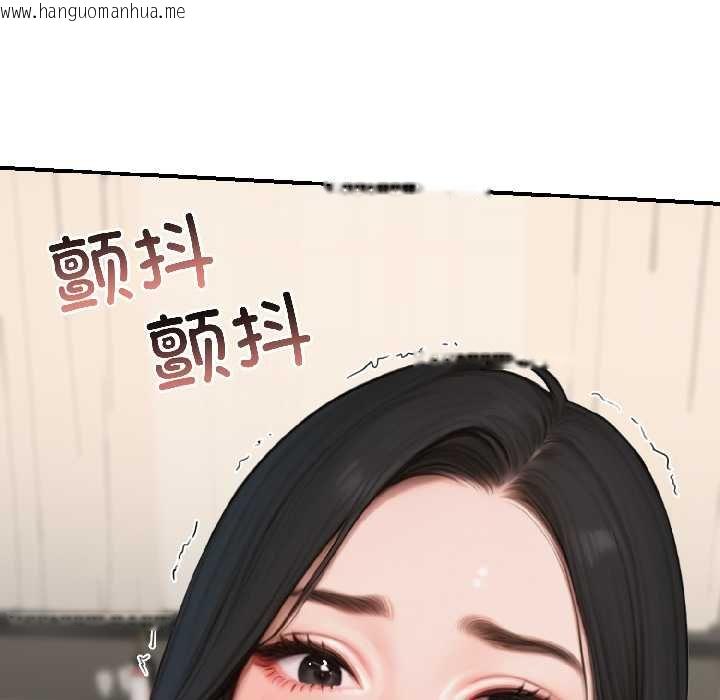 韩国漫画悖岛审判/悖论韩漫_悖岛审判/悖论-第7话在线免费阅读-韩国漫画-第48张图片