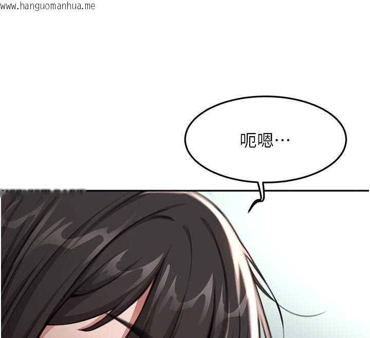 韩国漫画顶加套房的春天韩漫_顶加套房的春天-第49话-羞耻心爆表的性爱在线免费阅读-韩国漫画-第65张图片