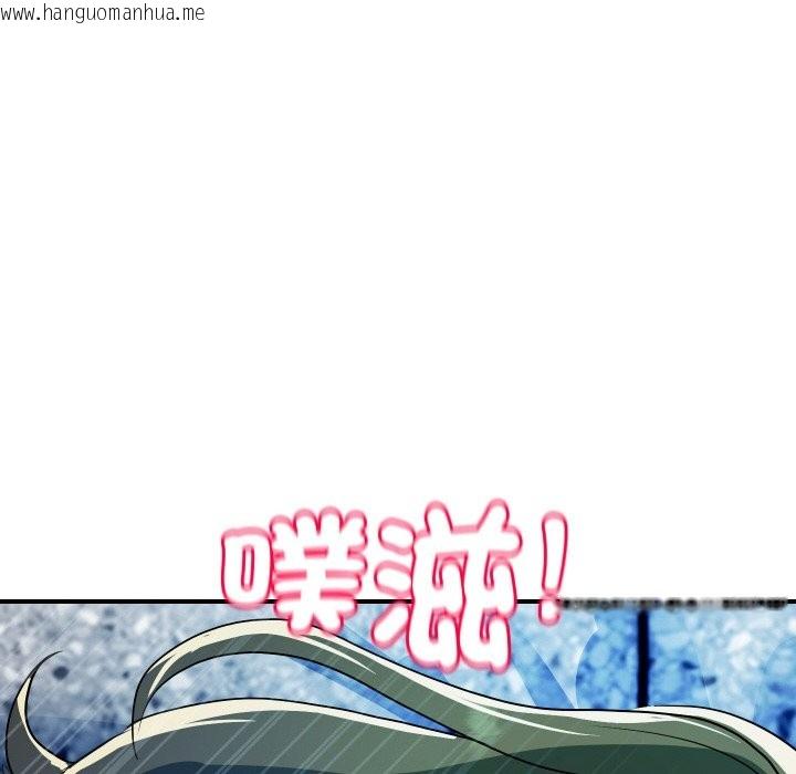 韩国漫画顶级豪门秘辛韩漫_顶级豪门秘辛-第29话在线免费阅读-韩国漫画-第59张图片