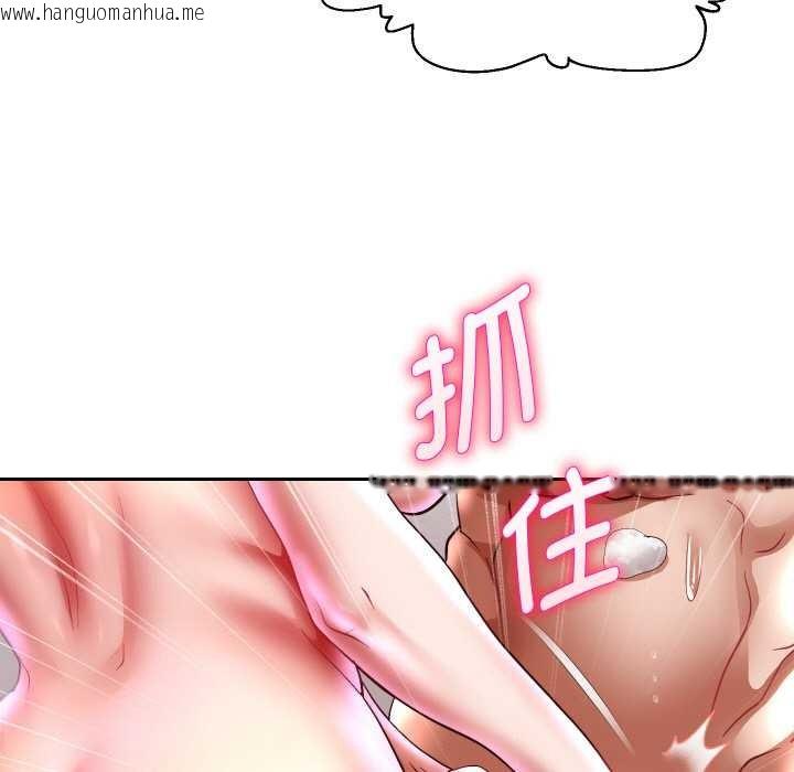 韩国漫画重生之长枪无敌韩漫_重生之长枪无敌-第85话在线免费阅读-韩国漫画-第125张图片