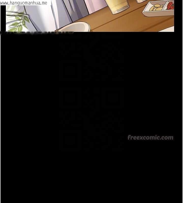 韩国漫画借妻条约韩漫_借妻条约-第25话-你们还真的在打炮喔?在线免费阅读-韩国漫画-第48张图片