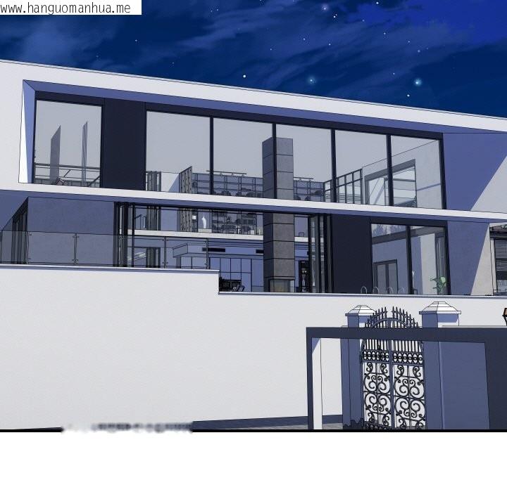 韩国漫画顶级豪门秘辛韩漫_顶级豪门秘辛-第27话在线免费阅读-韩国漫画-第5张图片