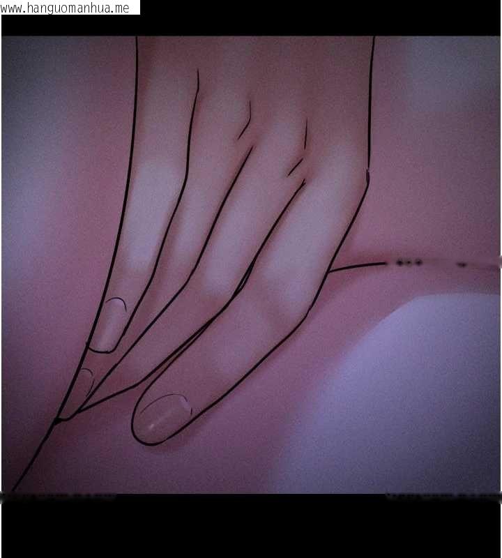 韩国漫画韶恩韩漫_韶恩-第78话-帮我打手枪在线免费阅读-韩国漫画-第57张图片