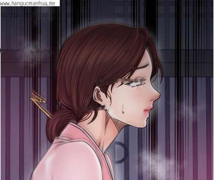 韩国漫画最强家丁韩漫_最强家丁-第67话-不孕体质测试在线免费阅读-韩国漫画-第33张图片