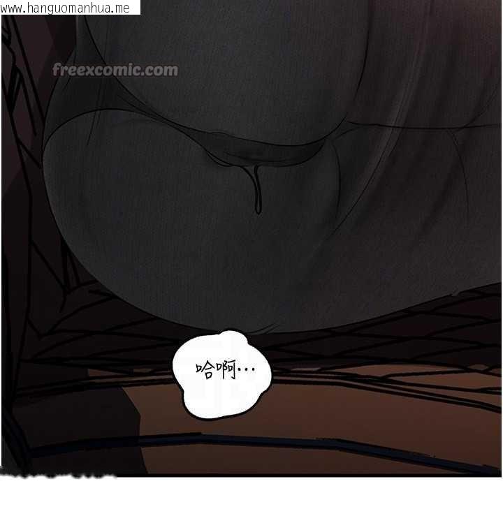 韩国漫画岳母为何那样韩漫_岳母为何那样-第83话-将岳母变成我的所有物在线免费阅读-韩国漫画-第126张图片