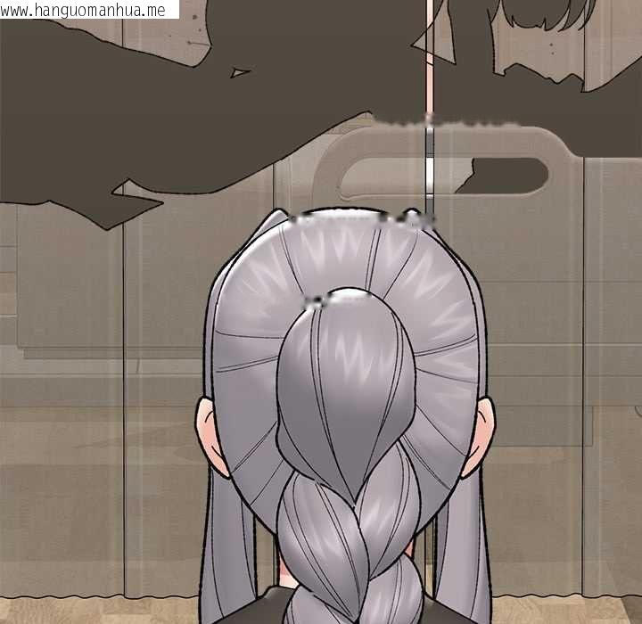 韩国漫画催眠手机韩漫_催眠手机-第48话在线免费阅读-韩国漫画-第78张图片