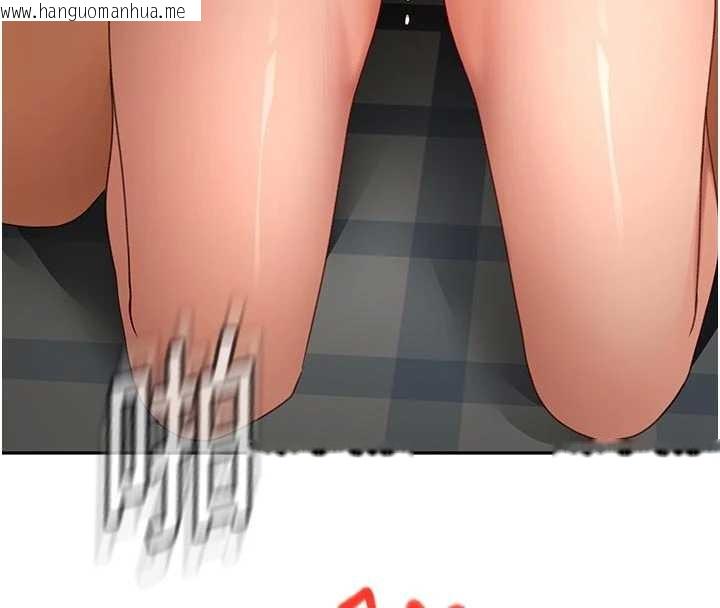 韩国漫画顶加套房的春天韩漫_顶加套房的春天-第48话-叮咚!我来吃阿姨了~在线免费阅读-韩国漫画-第72张图片