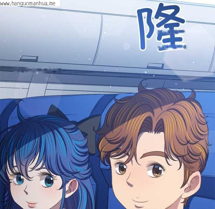 韩国漫画恶女勾勾缠/难缠小恶女韩漫_恶女勾勾缠/难缠小恶女-第284话在线免费阅读-韩国漫画-第58张图片