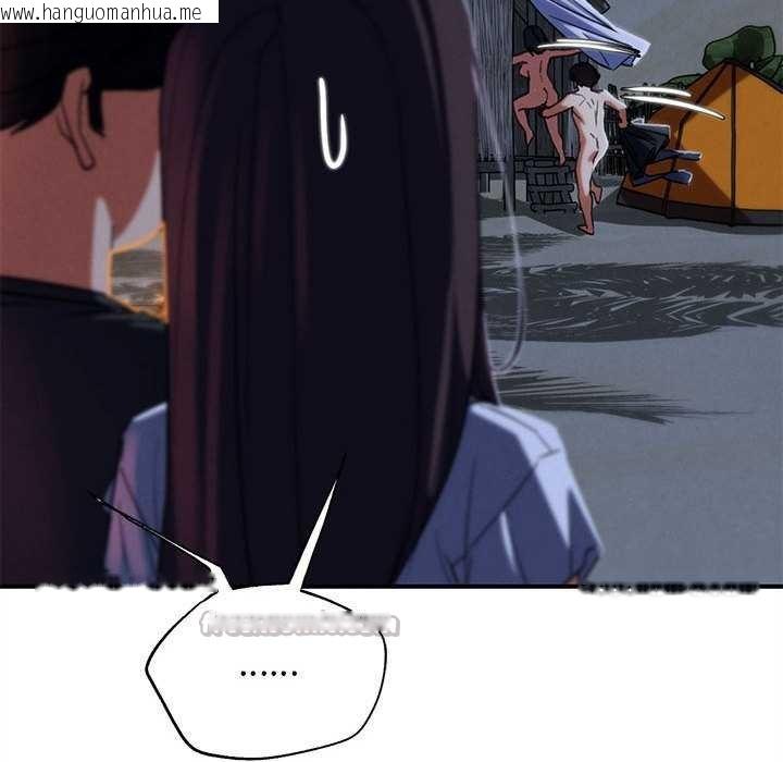 韩国漫画危险同学会韩漫_危险同学会-第95话在线免费阅读-韩国漫画-第135张图片