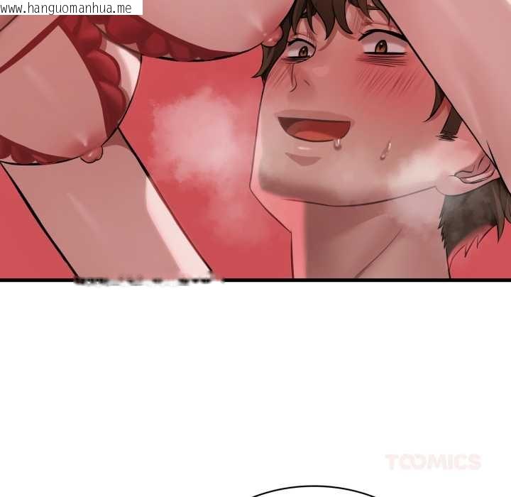 韩国漫画想要拥有她/渴望占有她韩漫_想要拥有她/渴望占有她-第93话在线免费阅读-韩国漫画-第51张图片