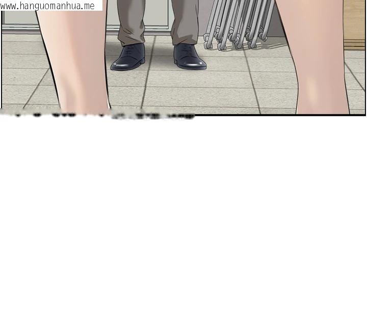 韩国漫画情欲宝鉴韩漫_情欲宝鉴-第7话-不敌好奇心的女上司在线免费阅读-韩国漫画-第56张图片