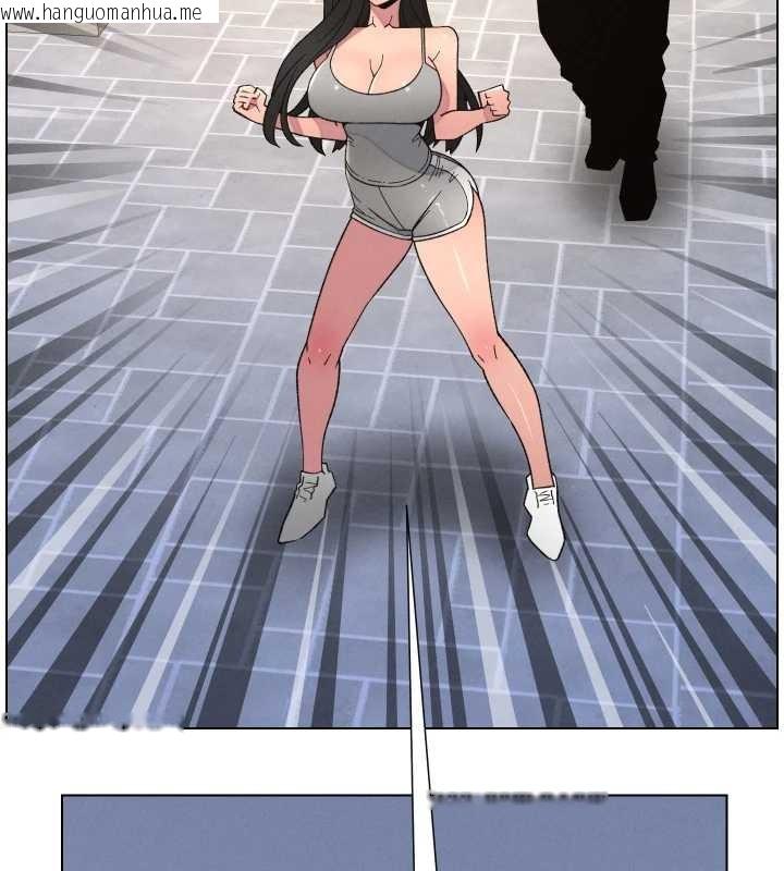 韩国漫画兄妹的秘密授课韩漫_兄妹的秘密授课-第88话-第一次咸湿四人行在线免费阅读-韩国漫画-第125张图片