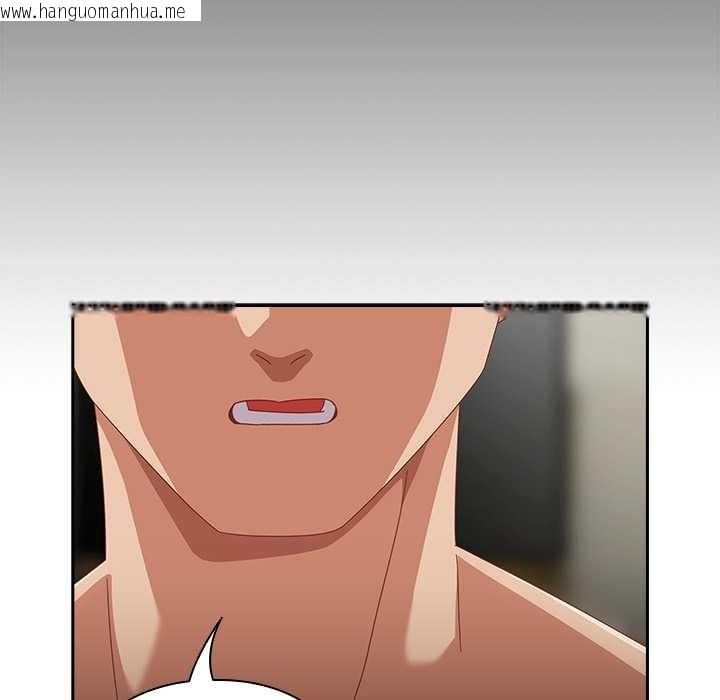 韩国漫画与众不同的兄妹/我家的掌上明珠韩漫_与众不同的兄妹/我家的掌上明珠-第27话在线免费阅读-韩国漫画-第34张图片