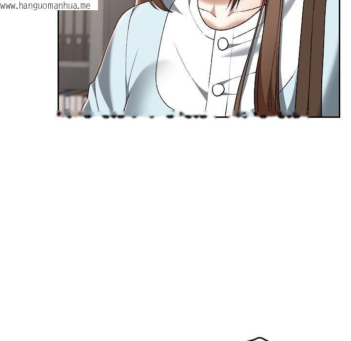 韩国漫画校花的双面生活韩漫_校花的双面生活-第18话在线免费阅读-韩国漫画-第149张图片