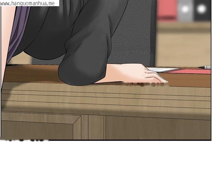 韩国漫画情欲宝鉴韩漫_情欲宝鉴-第7话-不敌好奇心的女上司在线免费阅读-韩国漫画-第62张图片