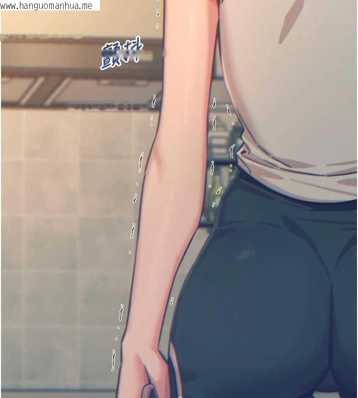 韩国漫画恶次人生韩漫_恶次人生-第54话-堕落的母猪在线免费阅读-韩国漫画-第67张图片