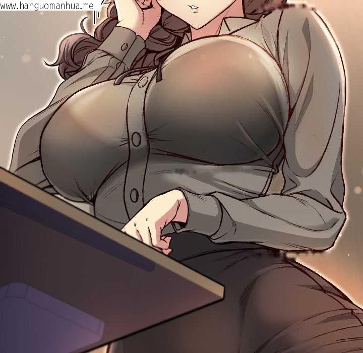 韩国漫画匿名圈套/欢迎登录匿名乐园韩漫_匿名圈套/欢迎登录匿名乐园-第4话在线免费阅读-韩国漫画-第91张图片