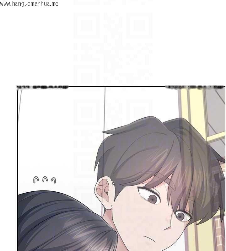 韩国漫画飞机杯女神连线中韩漫_飞机杯女神连线中-第42话-听见我爱液喷发的声音了吗?在线免费阅读-韩国漫画-第108张图片