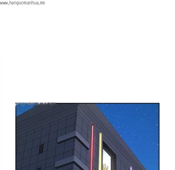 韩国漫画最强男人韩漫_最强男人-第52话在线免费阅读-韩国漫画-第86张图片