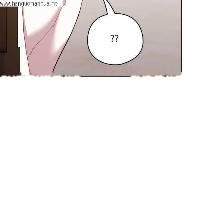 韩国漫画喵来的恋爱韩漫_喵来的恋爱-第46话在线免费阅读-韩国漫画-第142张图片