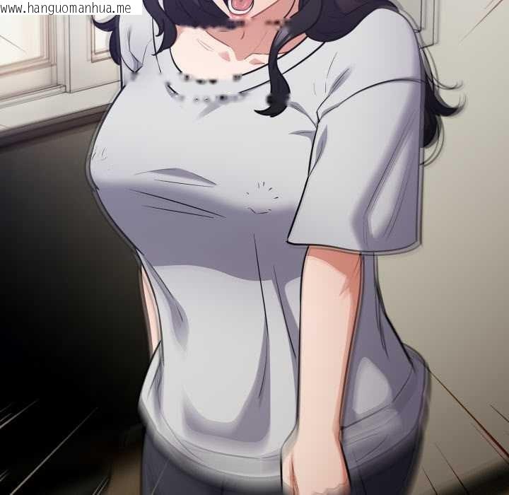 韩国漫画傻瓜病毒韩漫_傻瓜病毒-第51话在线免费阅读-韩国漫画-第85张图片