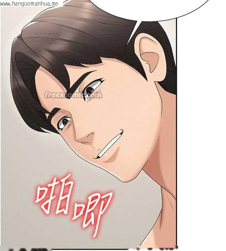 韩国漫画肉体审判韩漫_肉体审判-第31话-我还想再感受性爱的余韵在线免费阅读-韩国漫画-第98张图片