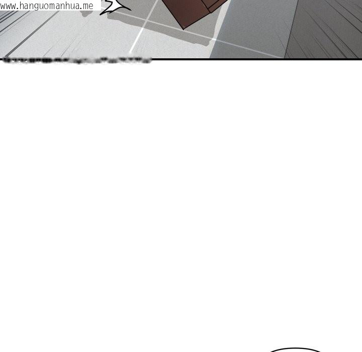 韩国漫画顶级豪门秘辛韩漫_顶级豪门秘辛-第28话在线免费阅读-韩国漫画-第69张图片