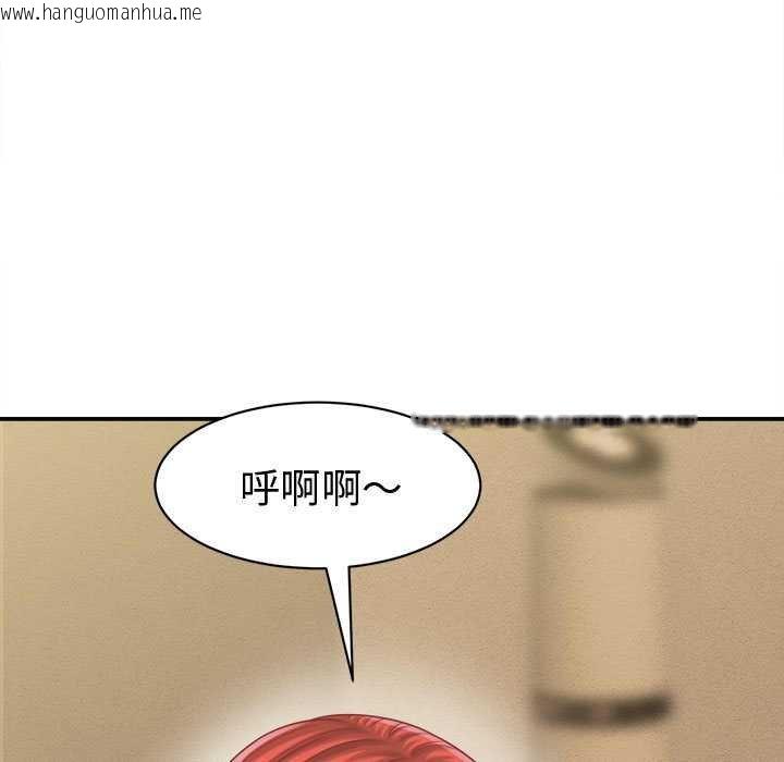 韩国漫画她们的夜晚属于我/与人妻有个秘密韩漫_她们的夜晚属于我/与人妻有个秘密-第20话在线免费阅读-韩国漫画-第59张图片