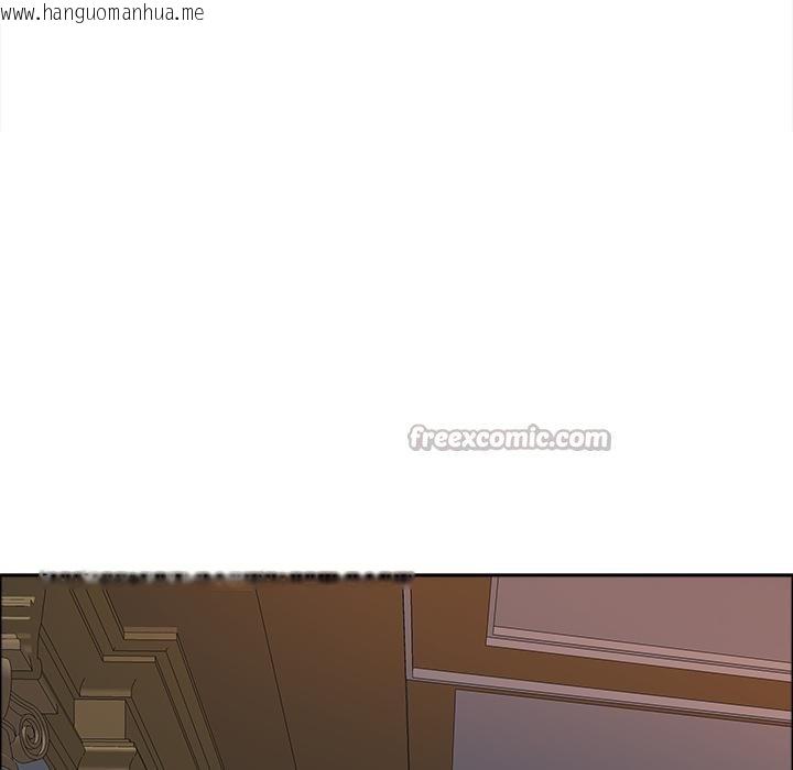 韩国漫画最强男人韩漫_最强男人-第53话在线免费阅读-韩国漫画-第140张图片