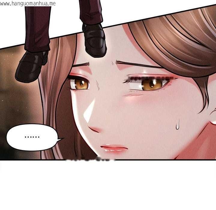 韩国漫画会长家的小儿子韩漫_会长家的小儿子-第43话在线免费阅读-韩国漫画-第42张图片