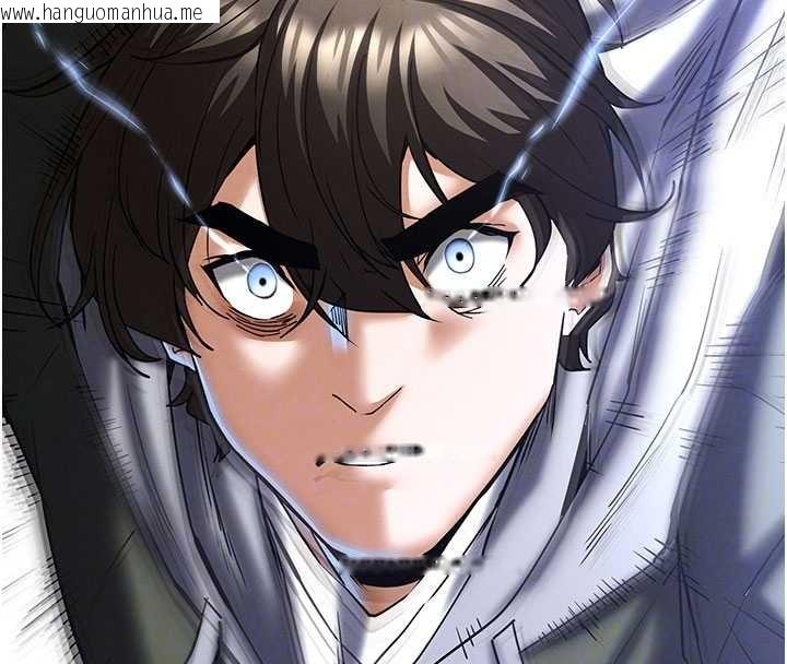 韩国漫画末日雕堡韩漫_末日雕堡-第58话-战场的牺牲人选在线免费阅读-韩国漫画-第99张图片