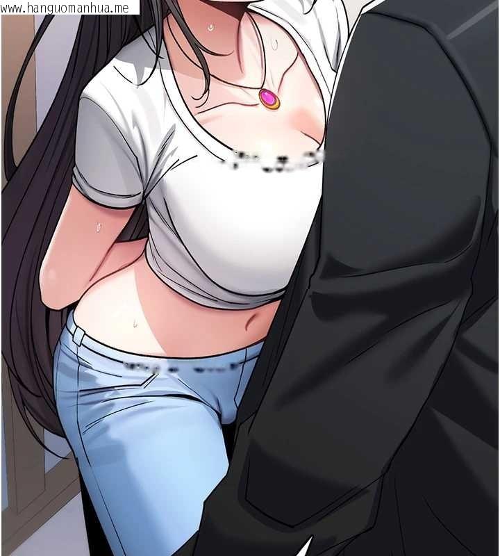 韩国漫画诅咒性转物语韩漫_诅咒性转物语-第5话-自己去找男人来插在线免费阅读-韩国漫画-第167张图片