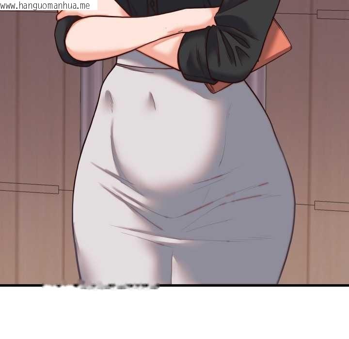 韩国漫画少爷的替身韩漫_少爷的替身-第30话在线免费阅读-韩国漫画-第64张图片