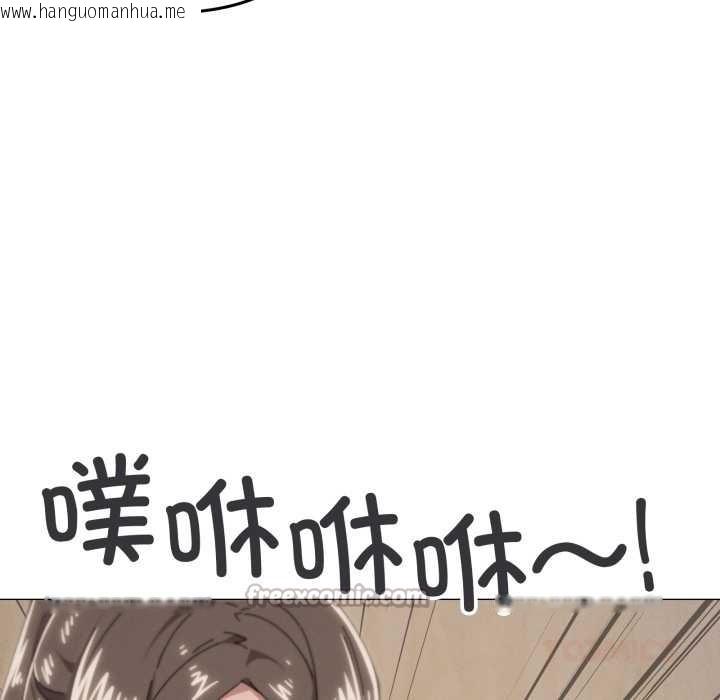 韩国漫画家人之间这样不好吧？韩漫_家人之间这样不好吧？-第76话在线免费阅读-韩国漫画-第14张图片