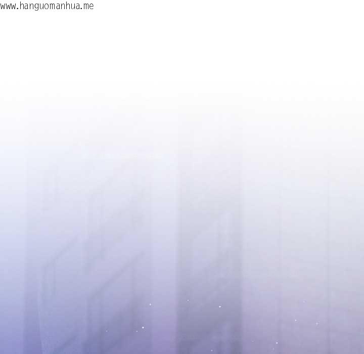 韩国漫画契约的代价/要命的契约韩漫_契约的代价/要命的契约-第7话在线免费阅读-韩国漫画-第90张图片