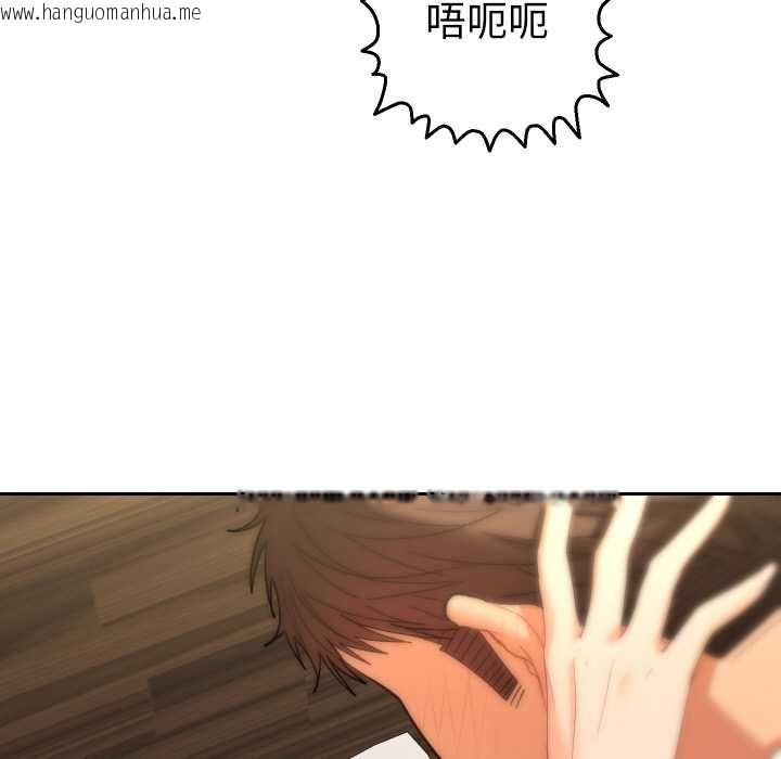 韩国漫画她们教会我的事/全员交往中韩漫_她们教会我的事/全员交往中-第10话在线免费阅读-韩国漫画-第37张图片