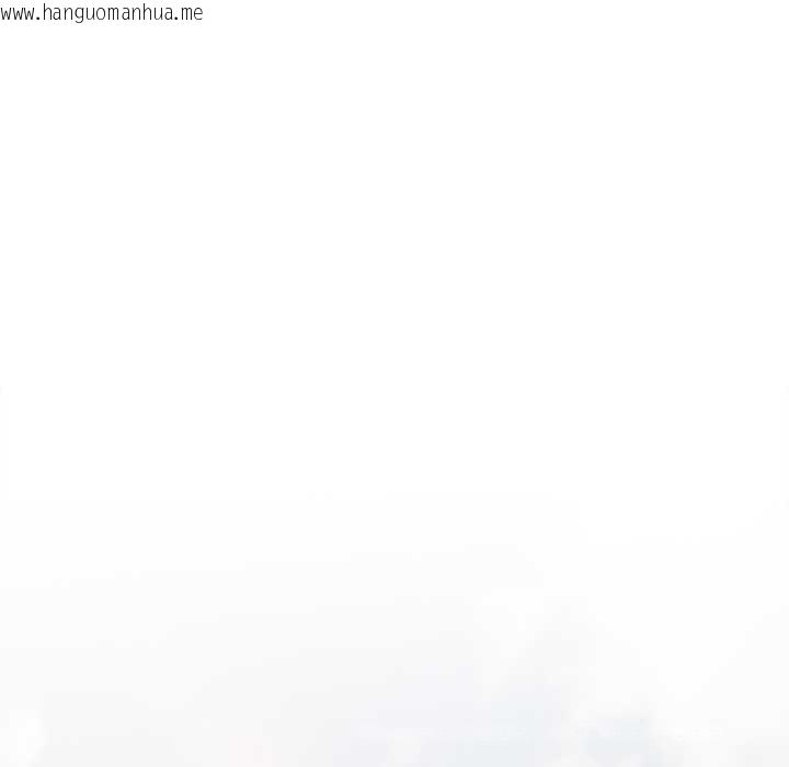 韩国漫画请弄脏我的女朋友韩漫_请弄脏我的女朋友-第34话在线免费阅读-韩国漫画-第95张图片