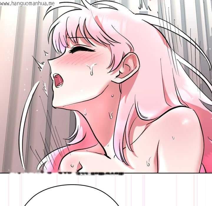 韩国漫画耳边的初恋鬼神韩漫_耳边的初恋鬼神-第8话在线免费阅读-韩国漫画-第18张图片