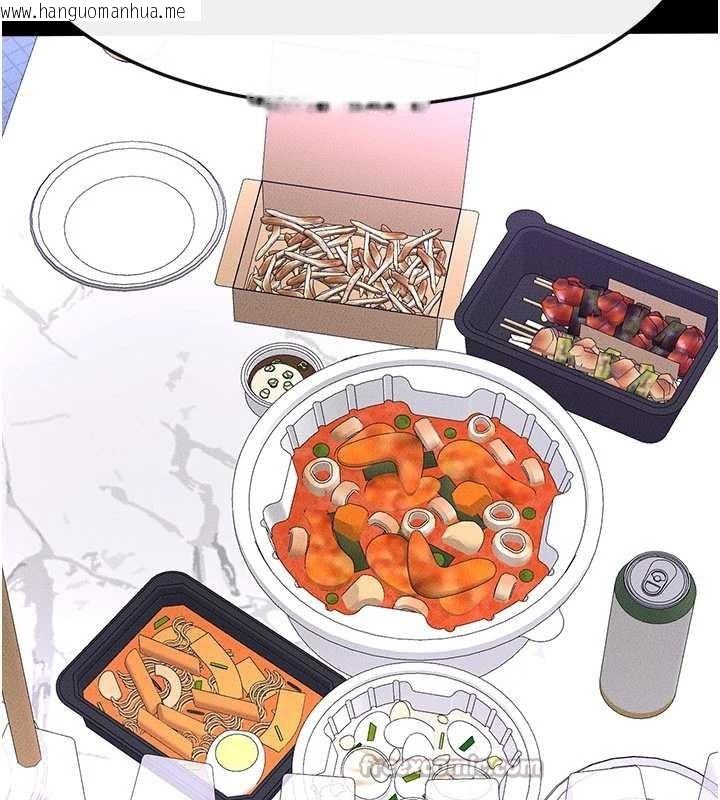 韩国漫画继母与继姐韩漫_继母与继姐-第101话-我们换个地方继续恩爱在线免费阅读-韩国漫画-第126张图片