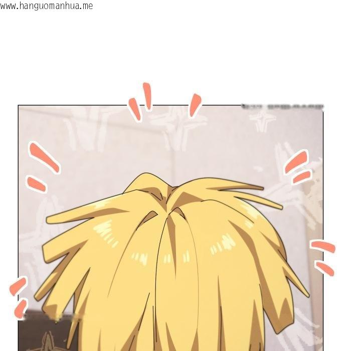 韩国漫画家人之间这样不好吧？韩漫_家人之间这样不好吧？-第75话在线免费阅读-韩国漫画-第61张图片