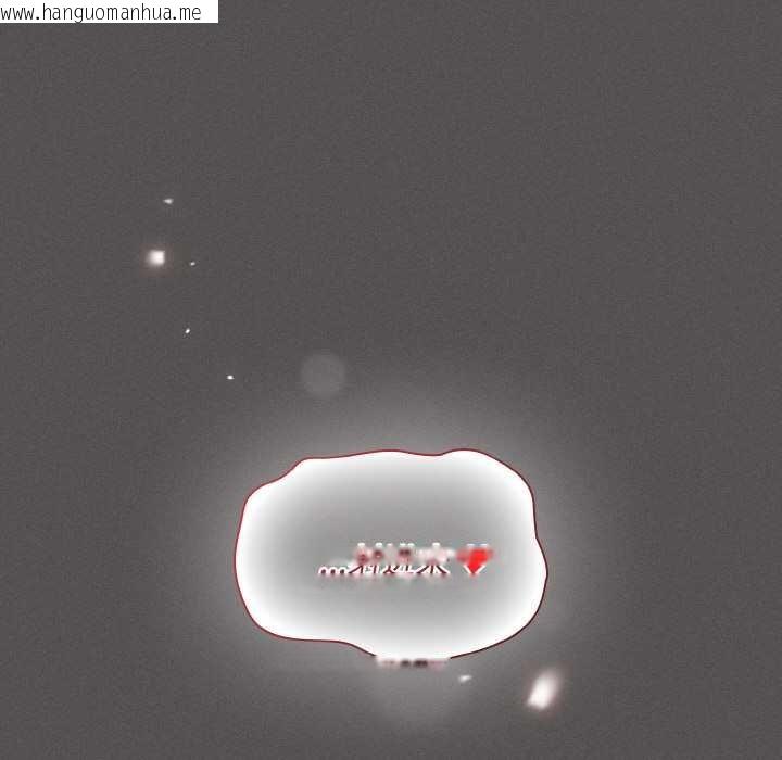 韩国漫画神圣陷阱韩漫_神圣陷阱-第23话在线免费阅读-韩国漫画-第141张图片