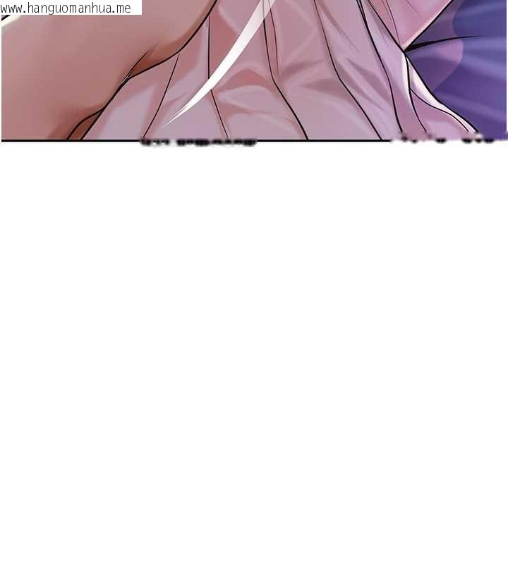 韩国漫画花容湿色:取花点韩漫_花容湿色:取花点-第81话-现在…换我帮你…在线免费阅读-韩国漫画-第3张图片