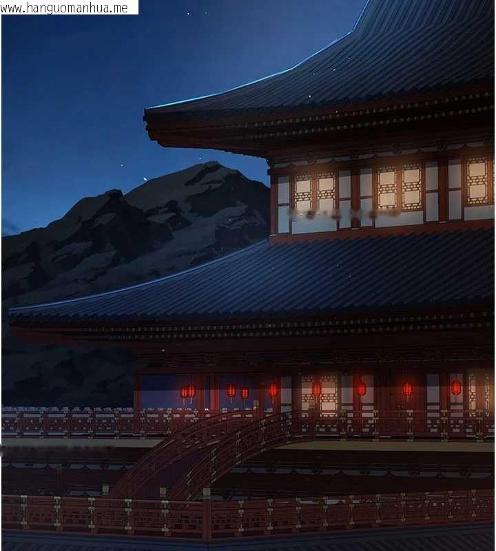 韩国漫画炼欲:色魔再临韩漫_炼欲:色魔再临-第21话-秘术-雌雄同体之术在线免费阅读-韩国漫画-第192张图片