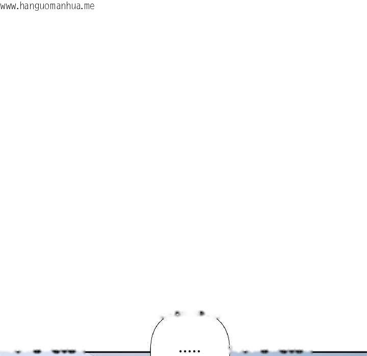 韩国漫画交易以外/成为房地产大亨的我韩漫_交易以外/成为房地产大亨的我-第2话在线免费阅读-韩国漫画-第51张图片