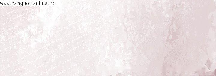 韩国漫画异世界骑士团长韩漫_异世界骑士团长-第45话在线免费阅读-韩国漫画-第164张图片