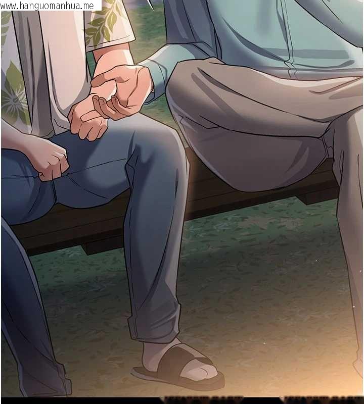 韩国漫画借妻条约韩漫_借妻条约-第26话-你老婆干起来一定很正点在线免费阅读-韩国漫画-第68张图片